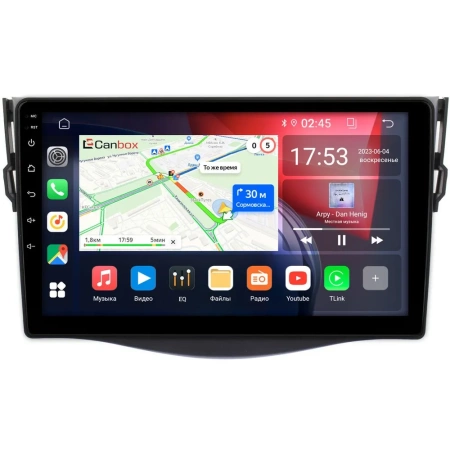 Toyota RAV4 3 (XA30) 2005-2016 Canbox GT9-9086 2/32 Android 10 (IPS, DSP, CarPlay)