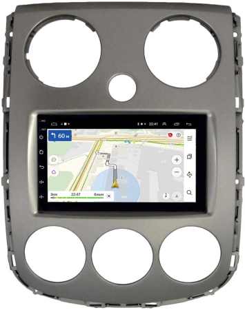 Mazda Verisa 2004-2015 Canbox 1.5/32 на Android 10 (RS7-RP-11-236-351) (IPS, DSP, CarPlay)
