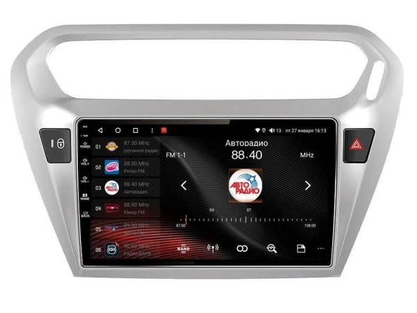 Магнитола Vaycar 09V2 для PEUGEOT 301 2013-2016 (Андроид, 2+32Гб)