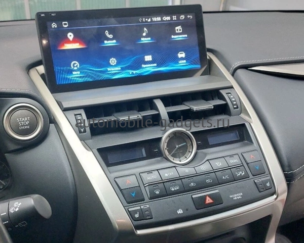 Radiola RDL-LEX-NX-17+ монитор 10,25" для Lexus NX 2017+ на Android 13, 8Гб+128Гб, CarPlay, 4G SIM-слот