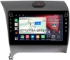 Штатная магнитола Kia Cerato 3 2013-2020 Canbox M-Line 7801-9013 на Android 10 (4G-SIM, 2/32, DSP, IPS) С крутилками