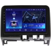 Штатное головное устройство Teyes CC2L PLUS 1/16 10 дюймов RM-10-1126 для Nissan Serena 5 (C27) 2016-2019 (глянцевая) на Android 8.1 (DSP, IPS, AHD) Штатное головное устройство Teyes CC2L PLUS 1/16 10 дюймов RM-10-1126 для Nissan Serena 5 (C27) 2016-2019 (глянцевая) на Android 8.1 (DSP, IPS, AHD)