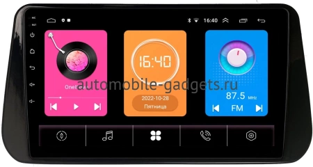 Hyundai Santa Fe 4 2020-2023 OEM RK10-1309 на Android 10 (CarPlay, AHD, 1/32)