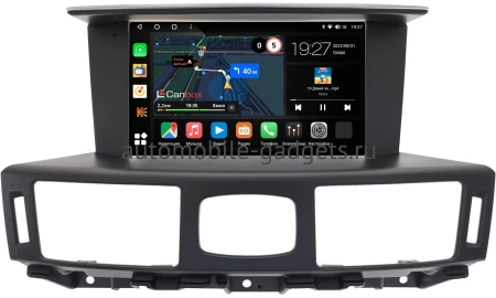 Infiniti M25, M37, M56 2010-2013, Q70 2013-2019 Canbox M-Line 4544-9-1784 на Android 10 (4G-SIM, 2/32, DSP, QLed) (Тип A, для авто без кнопок TEL и APPS)