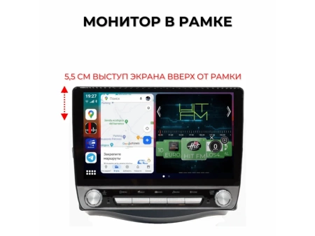 Carmedia OL-9688-KP-BN-9-8128-S10 магнитола для Toyota RAV4, Vanguard (2006-2012) на Android 12 c 8GB, DSP, 4G