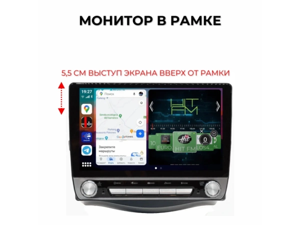 Carmedia OL-9688-KP-BN-9-8128-S10 магнитола для Toyota RAV4, Vanguard (2006-2012) на Android 12 c 8GB, DSP, 4G