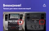 Штатная магнитола Nissan Tiida Latio 2004-2013 (серая, правый руль) Canbox Logic-i3 5721-9-209 на Android 11 (4G-SIM, 4/64, DSP, 360, QLed)