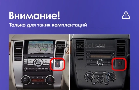 Штатная магнитола Nissan Tiida Latio 2004-2013 (серая, правый руль) Canbox Logic-i3 5721-9-209 на Android 11 (4G-SIM, 4/64, DSP, 360, QLed)
