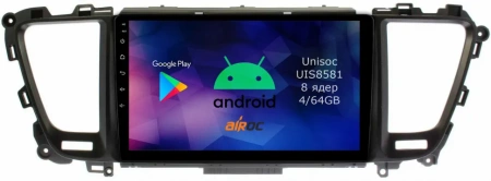 Airoc RM-2303 штатная магнитола для Kia Carnival (2014-2021) на Android 12 с 4GB, DSP, 4G