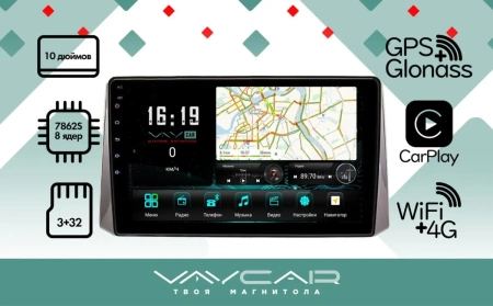 Магнитола Vaycar 10V3 для TOYOTA RAV4 2019+ XA50 (Андроид, 4+32Гб)