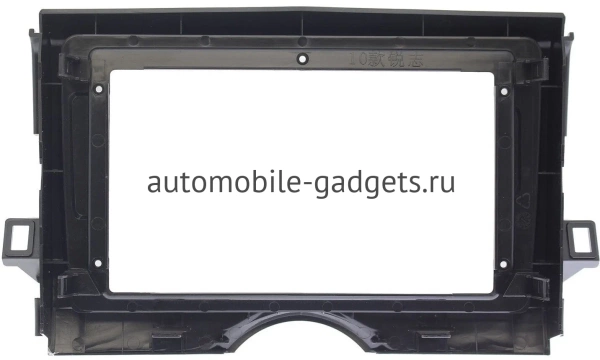 Штатное головное устройство Toyota Mark X 2 2009-2019 (для авто с навигацией) Teyes CC3 4/64 9 дюймов RM-9-168 на Android 10 (4G-SIM, DSP, QLed)