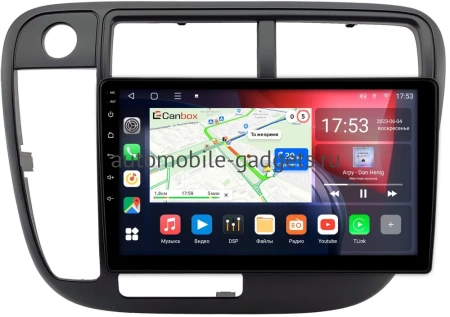 Штатная магнитола Honda Civic 6 1995-2000 (без климата, левый руль) Canbox L-Line 4167-9-0178 на Android 10 (4G-SIM, 3/32, TS18, DSP, QLed)