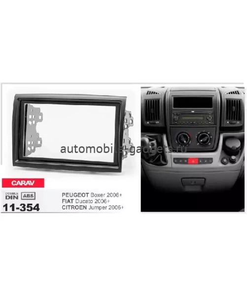 Переходная рамка CARAV 11-354 CITROEN / PEUGEOT / FIAT (2006+)