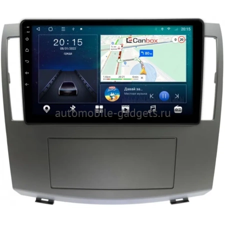 Haima 7 2013-2016 Canbox L-Line 4169-9-1388 на Android 10 (4G-SIM, 2/32, TS18, DSP, QLed)