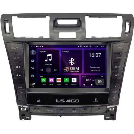 Lexus LS 460, LS 600h 2006-2012 (Тип В) OEM RK9-2647 на Android 10 (CarPlay, AHD, 1/32)