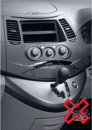 Штатная магнитола Mitsubishi Grandis 2003-2011 (тип 2) Canbox H-Line 7803-9-MI097N на Android 10 (4G-SIM, 4/64, DSP, IPS) С крутилками