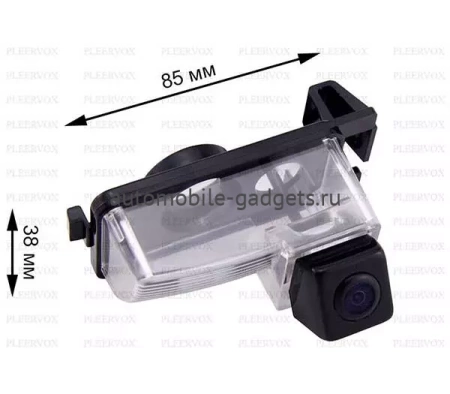 Pleervox PLV-CAM-NIS03 Цветная камера заднего вида для Nissan Patrol, Tiida, Navara, Cube, GT-R, 350Z, 370Z Pleervox PLV-CAM-NIS03 Цветная камера заднего вида для Nissan Patrol, Tiida, Navara, Cube, GT-R, 350Z, 370Z