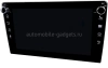Zotye T600 2013-2021 Canbox M-Line 7805-1076 на Android 10 (4G-SIM, 2/32, DSP, QLed) С крутилками Zotye T600 2013-2021 Canbox M-Line 7805-1076 на Android 10 (4G-SIM, 2/32, DSP, QLed) С крутилками