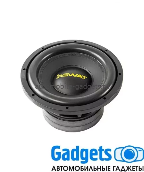 Сабвуферный динамик SWAT EXE-12d1