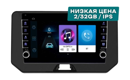 Штатная магнитола Toyota Harrier, Venza 2021+ Wide Media LC1328ON-2/32 (для авто без JBL)