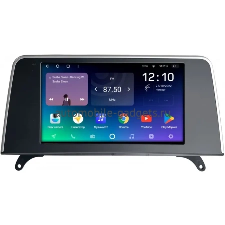 Штатное головное устройство BMW X5 (E70), X6 (E71) 2007-2014 Teyes SPRO PLUS 4/64 9 дюймов RM-9-2516 на Android 10 (4G-SIM, DSP, IPS)