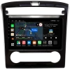 Hyundai Tucson 4 2020-2024 (авто без климат-контроля) Canbox M-Line 4543-10-1302 на Android 10 (4G-SIM, 2/32, DSP, QLed)
