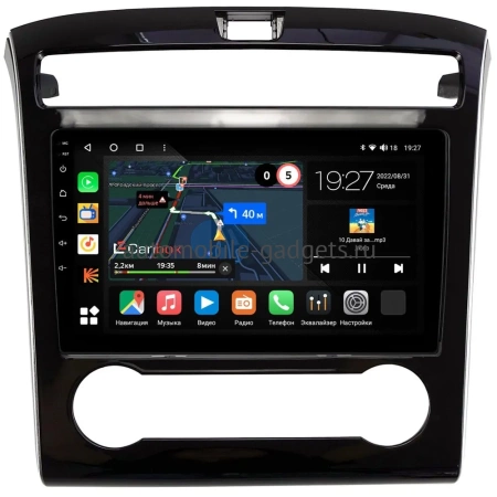 Hyundai Tucson 4 2020-2024 (авто без климат-контроля) Canbox M-Line 4543-10-1302 на Android 10 (4G-SIM, 2/32, DSP, QLed)