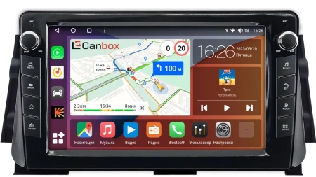 Штатная магнитола Nissan Micra (K14), Kicks 2016-2024 Canbox H-Line 7822-9-0056 на Android 10 (4G-SIM, 4/32, DSP, IPS) С крутилками