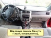 Штатная магнитола Chevrolet Lacetti 2004-2013 (тип 3, серая, Универсал/Седан, авто без климат-контроля) Canbox EVO 2K 5817-1079 на Android 14 (4G-SIM, 4/64, DSP, QLed, AI, 360)