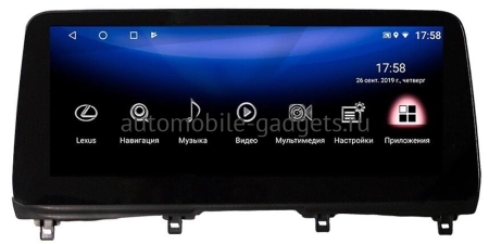 Магнитола для Lexus RX300, RX350, RX450h 2019-2022 Carmedia BNR-20RXQ монитор 12.3" на Android 10, Carplay, 4G SIM-слот, 8/128Гб