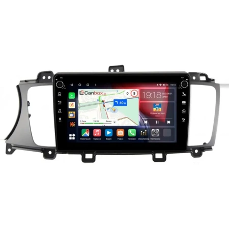 Штатная магнитола Kia Cadenza, K7 (VG), Quoris 2012-2018 Canbox H-Line 7802-9-2247 Android 10 (4G-SIM, 4/32, DSP, IPS) С крутилками