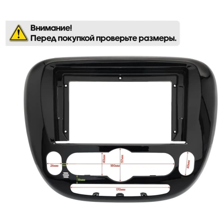 Штатная магнитола Kia Soul 2 2013-2019 (глянцевая, с климат-контролем, Тип 2) Canbox EVO 2K 5833-9-0662 на Android 14 (4G-SIM, 16/512, DSP, QLed, AI, 360)