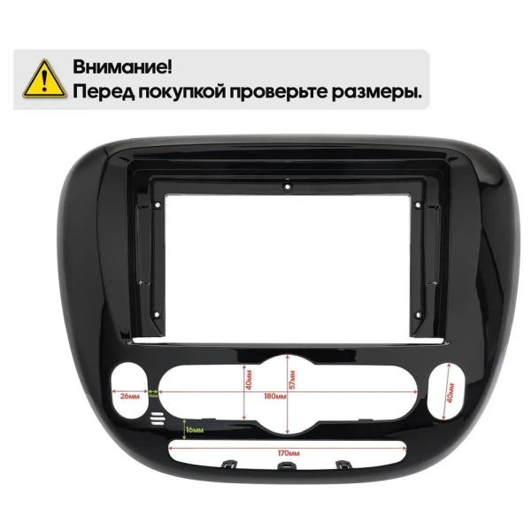 Штатная магнитола Kia Soul 2 2013-2019 (глянцевая, с климат-контролем, Тип 2) Canbox EVO 2K 5833-9-0662 на Android 14 (4G-SIM, 16/512, DSP, QLed, AI, 360)