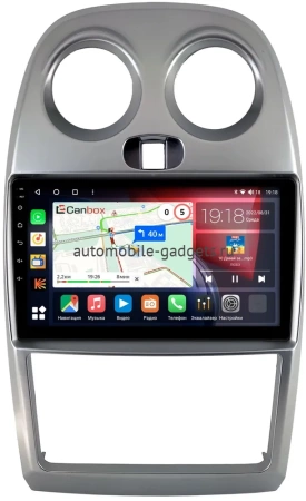 FAW V2 2010-2015 Canbox H-Line 4166-9-017 на Android 10 (4G-SIM, 4/32, DSP, QLed)