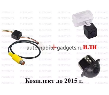 Pleervox PLV-PTP-MZCX5 Камера pin-to-pin заднего вида для Mazda CX5 со штатным разъемом