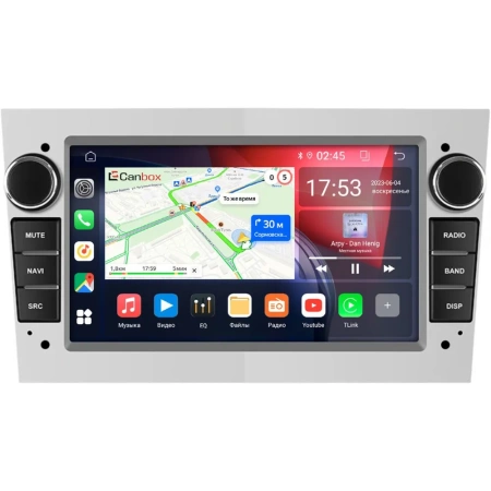 Штатная магнитола Canbox RS019S для Opel Astra H 2004-2015, Antara, Agila A, Combo C, Zafira B, Vectra С, Corsa С, Corsa D, Meriva A, Signum I, Omega B, Tigra B, Vita C, Vivaro A (серебро) на 1.5/32 Android 10 (IPS, DSP, CarPlay)
