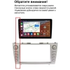 Штатная магнитола Canbox EVO 2K 5815-9-CAMRYV40 для Toyota Camry XV40 2006-2011 на Android 14 (4G-SIM, 6/128, DSP, QLed, AI, 360)