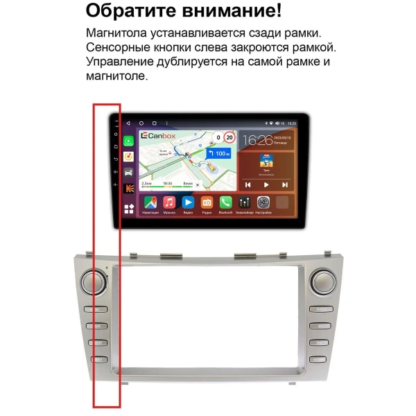 Штатная магнитола Canbox EVO 2K 5816-9-CAMRYV40 для Toyota Camry XV40 2006-2011 на Android 14 (4G-SIM, 8/256, DSP, QLed, AI, 360)