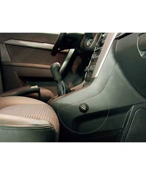 БЛОКИРАТОР КПП ДЛЯ CHEVROLET CAPTIVA /2006-2012/ М5 R-НАЗАД - ГАРАНТ КОНСУЛ 06401.R