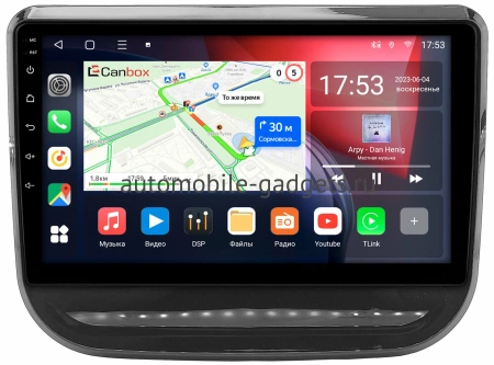 Changan CS55 2017-2023 (глянцевая) Canbox L-Line 4168-10-0061 на Android 10 (4G-SIM, 3/32, TS18, DSP, QLed)