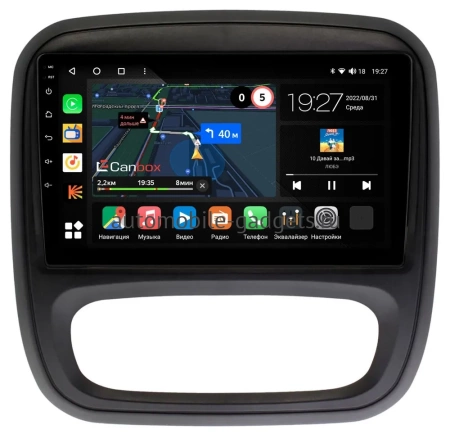 Opel Vivaro B 2014-2018 Canbox M-Line 4544-9-RE053N на Android 10 (4G-SIM, 2/32, DSP, QLed)