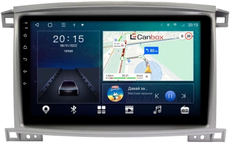 Lexus LX 470 2002-2007 (для авто с монитором) Canbox L-Line 4168-10-1181 на Android 10 (4G-SIM, 3/32, TS18, DSP, QLed)