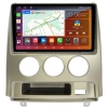 Штатная магнитола Canbox Logic-i3 2K 5724-10-2561 для Mitsubishi Delica D:5 2007-2009 на Android 11 (4G-SIM, 4/64, DSP, 360, QLed)