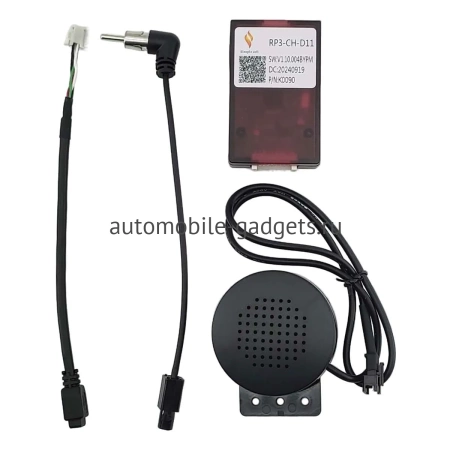 Штатное головное устройство Dodge RAM 4 (DS/DJ) 2013-2023 (для авто без NAVI) Canbox M-Line (Tesla style) 9.7 дюймов 4/64 5622-1312-254 на Android 10 (4G-SIM, DSP, QLed)