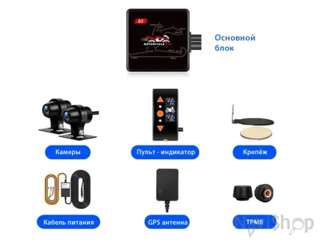 Мото видеорегистратор NP MotoCam Q3 Mini TPMS Мото видеорегистратор NP MotoCam Q3 Mini TPMS