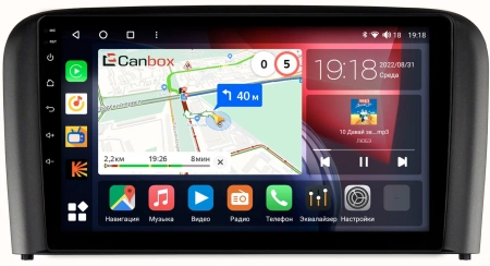 Volvo S80 1998-2006 Canbox M-Line 4542-9319 на Android 10 (4G-SIM, 4/64, DSP, QLed)
