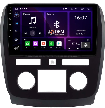 Штатная магнитола Buick Enclave 2007-2013 Canbox GT9-0167 2/32 на Android 10 (IPS, DSP, CarPlay)