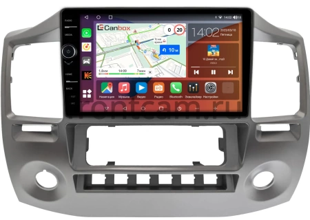 GAZ Газел Бизнес (Gazele Business) Canbox H-Line 7845-9-2635 на Android 10 (4G-SIM, 8/256, DSP, QLed)