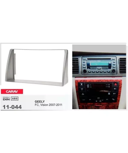 Переходная рамка CARAV 11-044 GEELY FC / Vision (2007-2011)