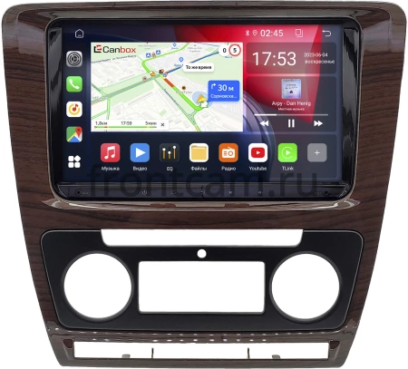 Skoda Octavia A5 2004-2013 (под дерево) Canbox GT818-RP-11-352-396 2/32 Android 10 (IPS, DSP, CarPlay)